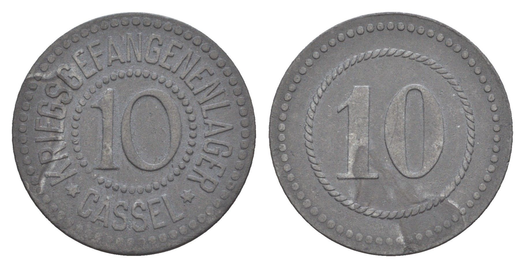 Кассель 10 пфеннигов ND Лагерь для военнопленных Men05 4297.2, Men18 5457.2 цинк 4636-1139