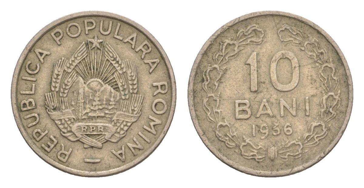 Румыния 10 бань (бани) 1956 KM 84.3 медно-никель 4632-1015