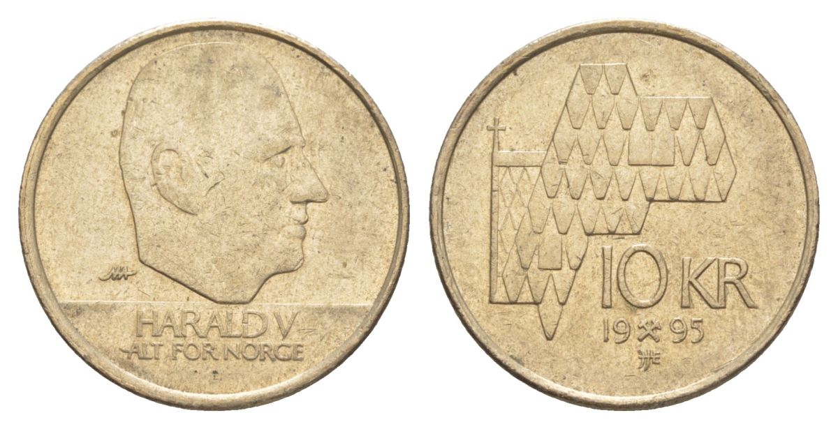 Норвегия 10 крон 1995 Харальд V (1991-) KM 457 никель латунь 4635-811