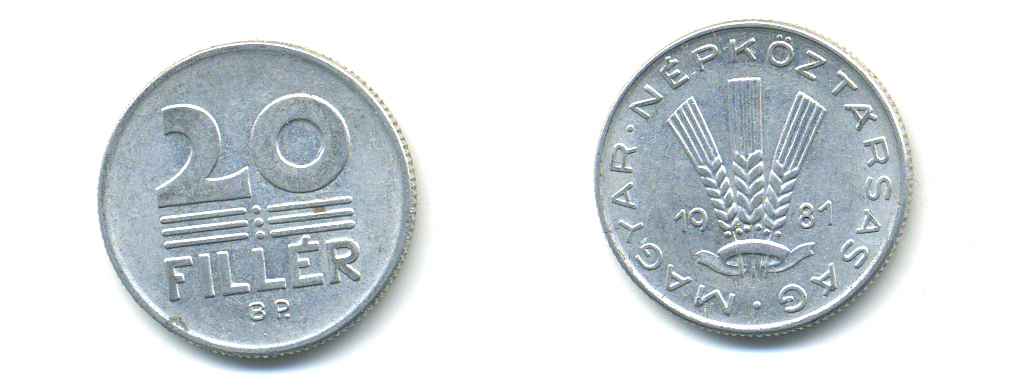 ВЕНГРИЯ 20 ФИЛЛЕРОВ 1981 НАРОДНАЯ РЕСПУБЛИКА (1949-1989) KM 573 алюминий 83-1515