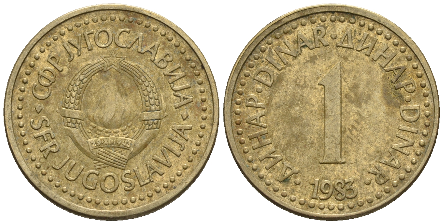 Югославия 1 динар 1983 KM 86 никель латунь 85-543