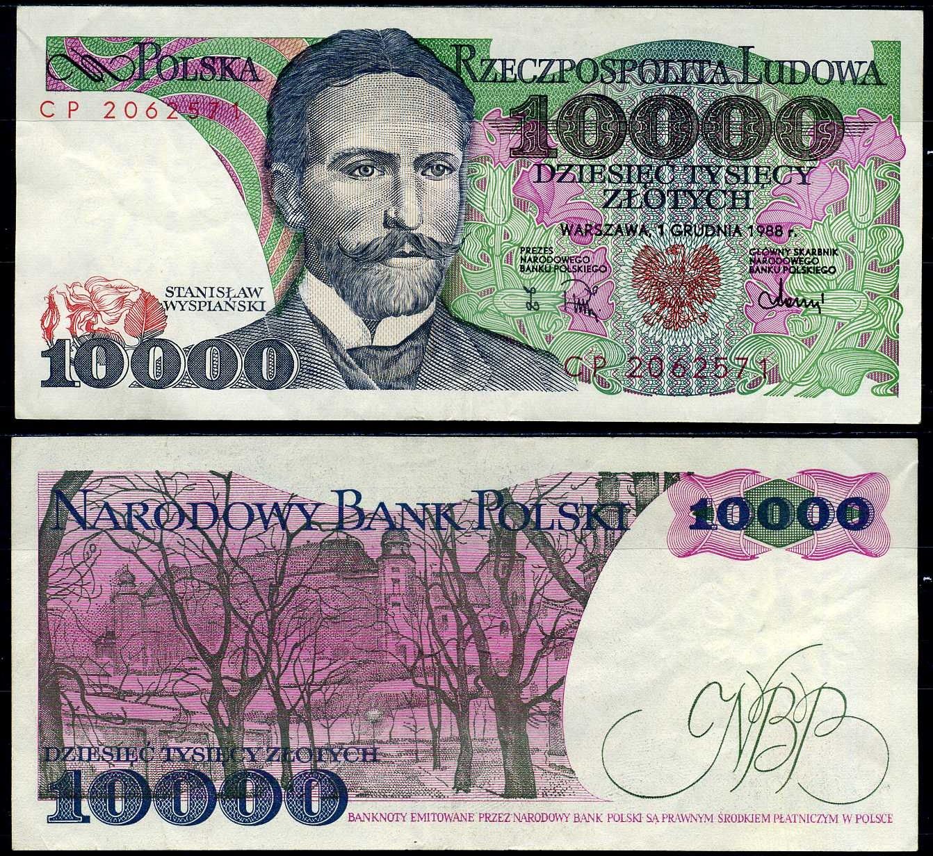 Польша 10000 злотых 1988 Pick 151 d бумага 7222-27-1-2