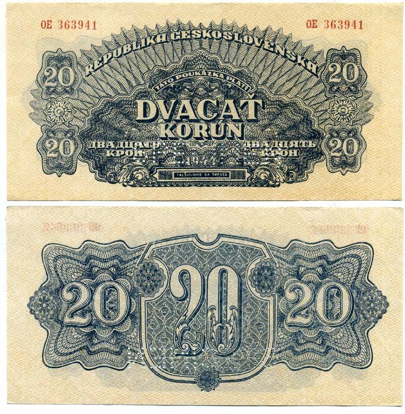 Чехословакия 20 крон 1944 SPESIMEN, образец Pick 47s бумага аUNC 444-14-1