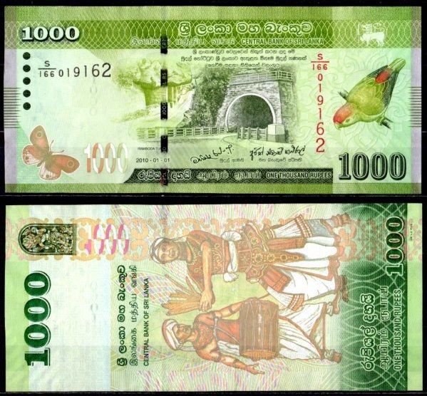 Шри-Ланка 1000 рупий 2010 Pick 127 бумага 7218-59-1-2
