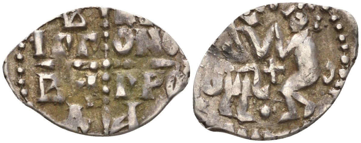 Великий Новгород денга 1420-1478 ВЕЛИКОГО НОВАГОРОДА/сцена оммажа, князь сидит Гулецкий/Петрунин 3004 серебро 507-913