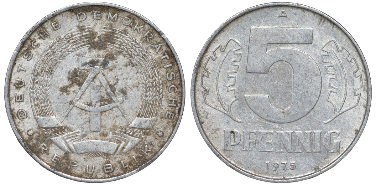 ГДР 5 ПФЕННИГОВ 1975 A KM 9.1 алюминий 62-331