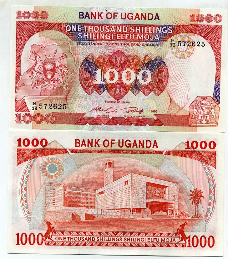 Уганда 1000 шиллингов 1986 здание парламента, Кампала Pick 26 бумага UNC (пресс) 448-160-1