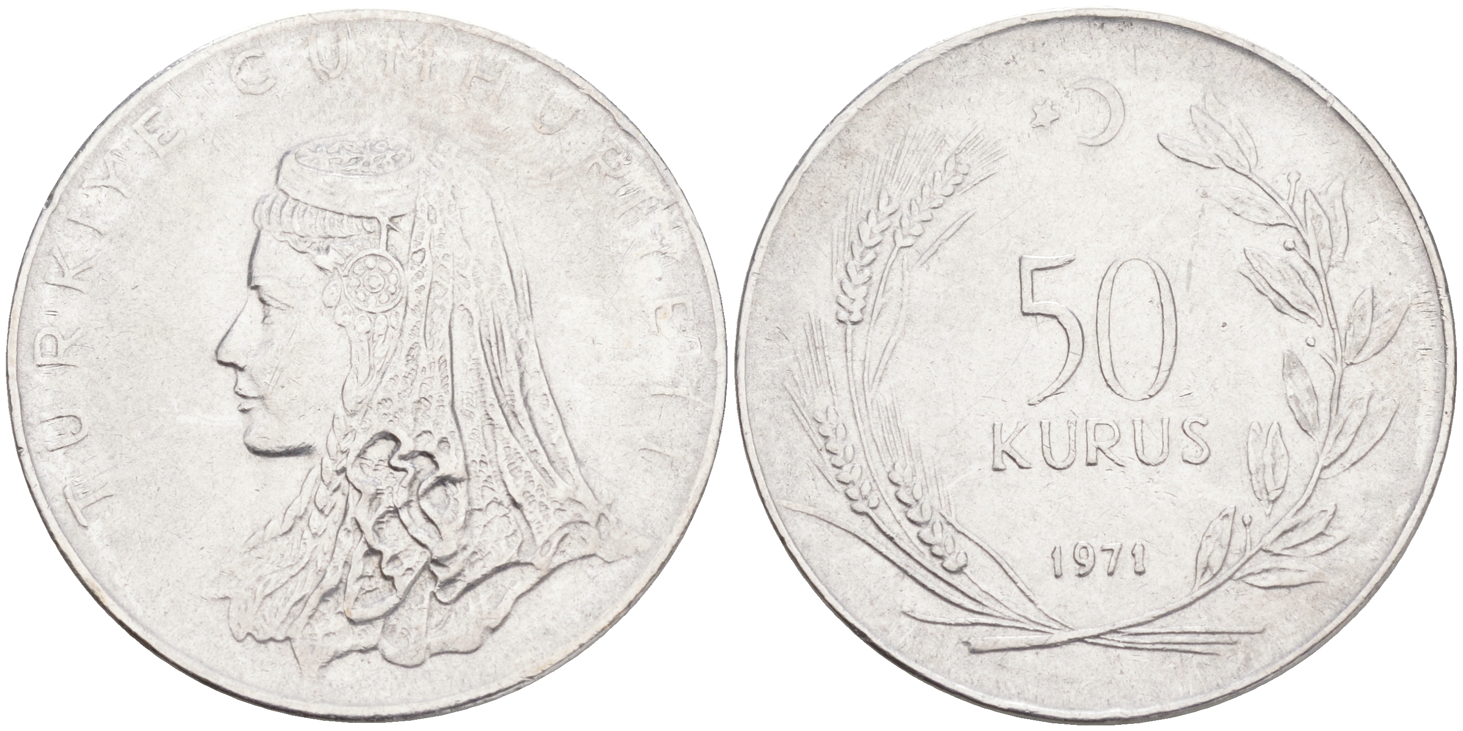 Турция 50 курушей 1971 Анатолийская невеста KM 899 нержавеющая сталь 4561-654