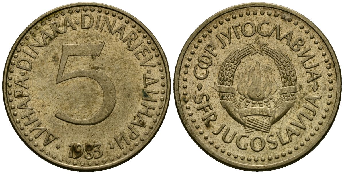 Югославия 5 динаров 1983 KM 88 никель латунь 4135-1135
