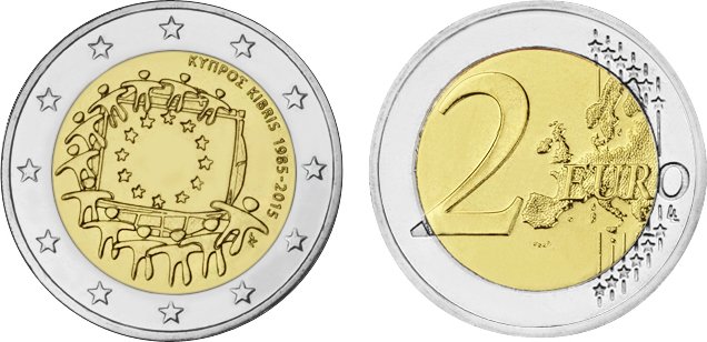 Кипр 2 евро 2009 30 ЛЕТ ФЛАГУ ЕС KM NEW биметалл UNC 4571-923