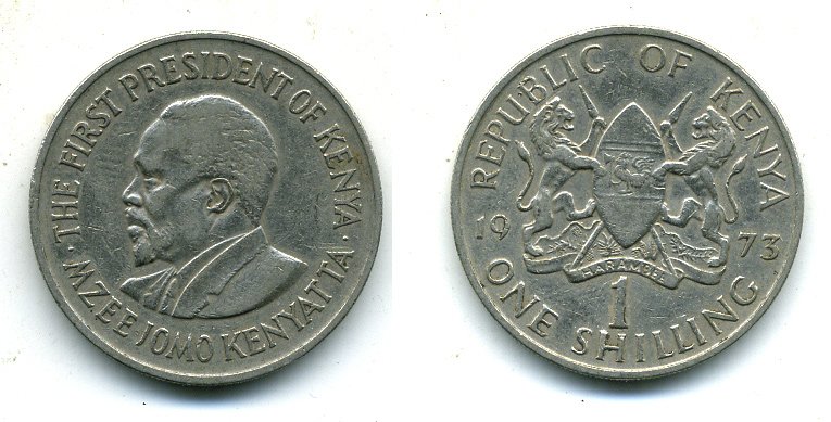 Кения 1 шиллинг 1973 Джомо Кениата KM 14 медно-никель 57-456