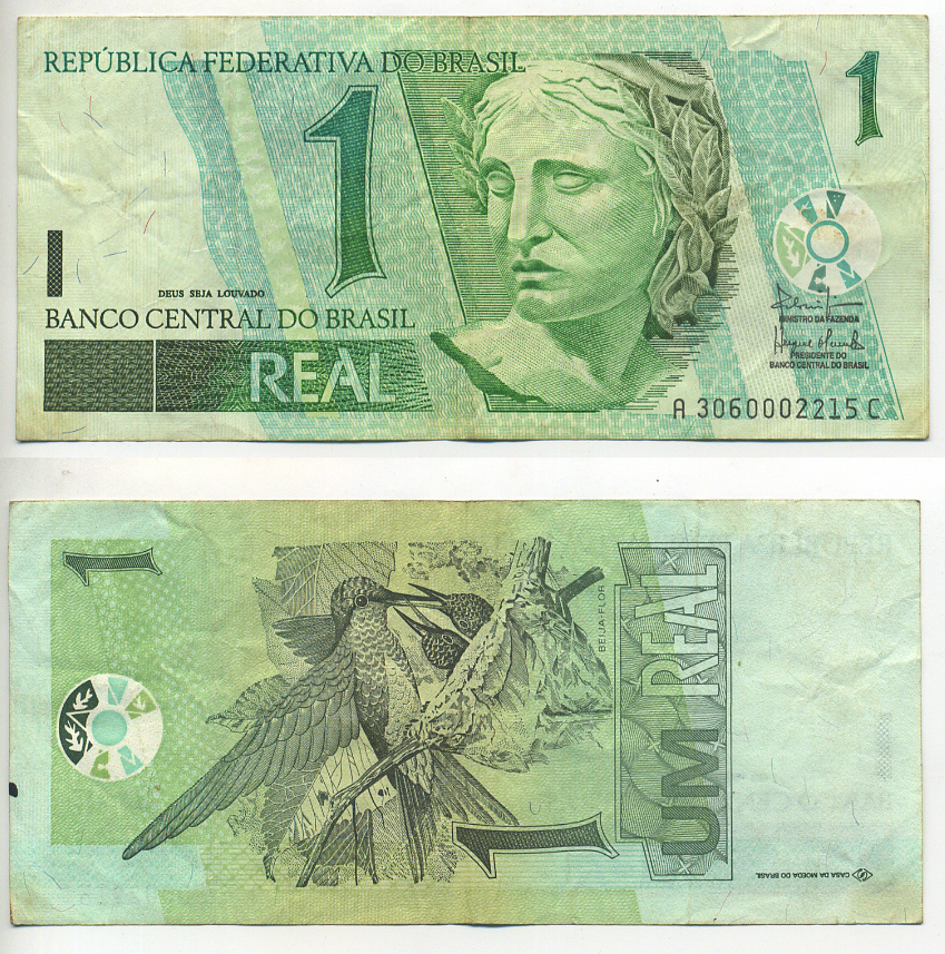 БРАЗИЛИЯ 1 РЕАЛ 2003 СЕРИЯ А-С Pick 251 бумага 7548-21-4-1