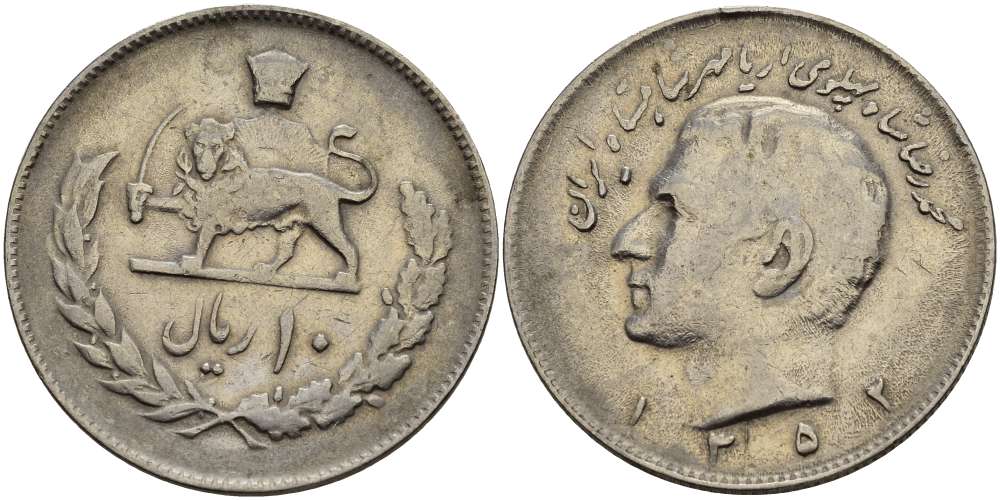 Иран 10 риалов 1973 (1352) Мухаммед Реза Пахлави Шах (1949-1979) KM 1178 медно-никель 4389-1024