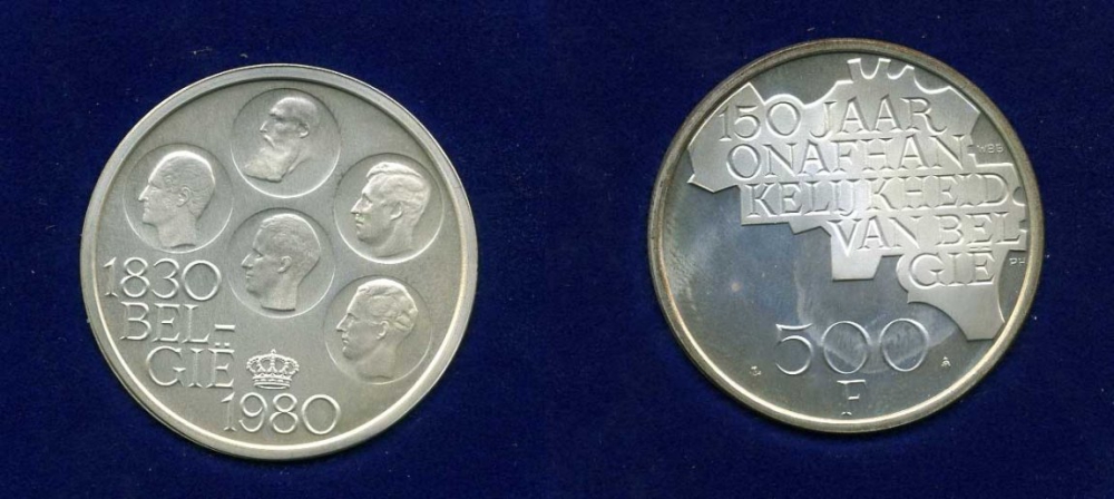 Бельгия 500 франков 1980 150 лет независимости, Belgie, Бодуэн I (1951-1993) KM 162 медно-никель покрытый серебром UNC 6-5-1-18