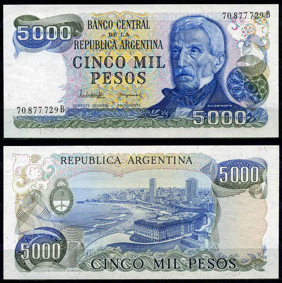 Аргентина 5000 песо 1982 серия В 70877, Генерал Сан Мартин (1778-1850) Pick 305b  бумага  UNC (пресс) 7202-28-1