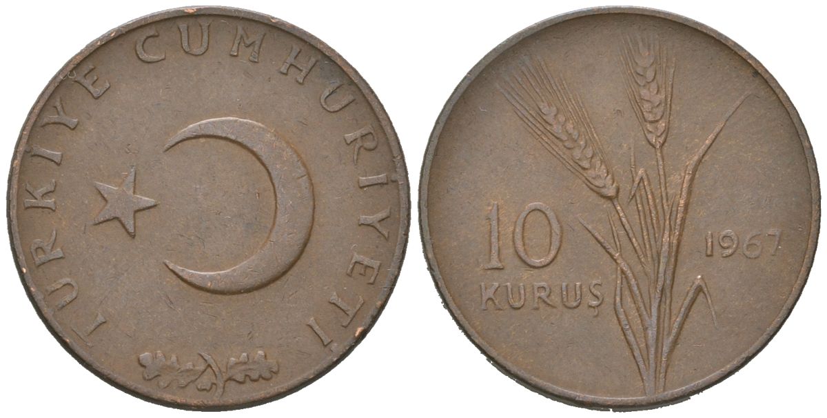 Турция 10 курушей 1967 KM 891.1 бронза 218-766