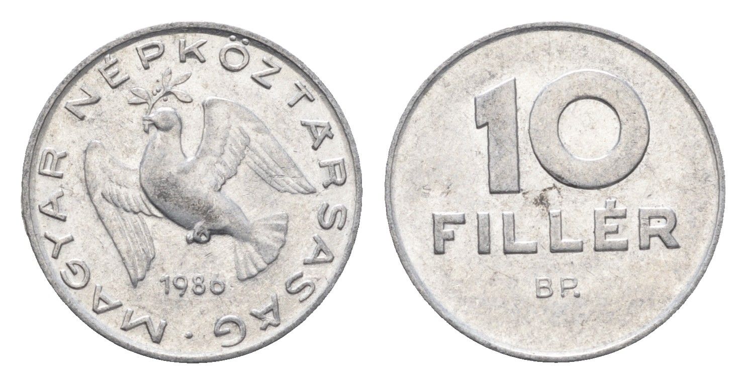 Венгрия 10 филлеров 1986 BP KM 572 алюминий 4665-936