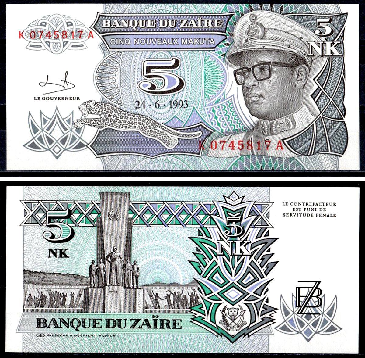 Заир 5 новых макут 1993 Мобуту Сесе Секо в военной форме, монумент независимости Pick 48a бумага UNC (пресс) 7147-39-2-2