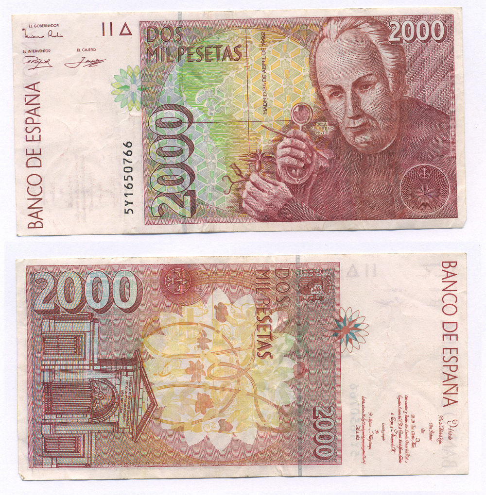 ИСПАНИЯ 2000 ПЕСЕТ 1992 Pick 164 бумага 7205-37-1