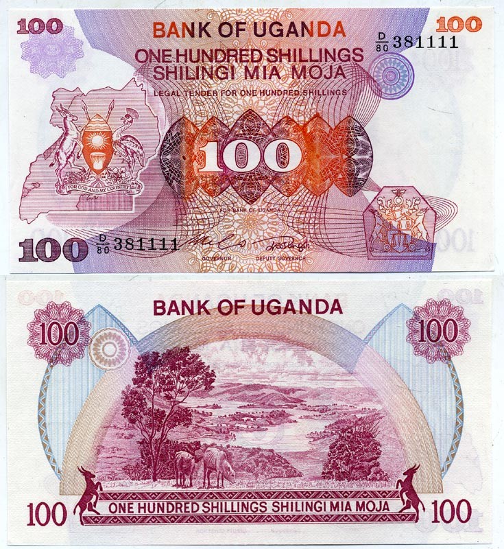 Уганда 100 шиллингов ND (1982) Governor and Deputy Governor, ландшафт Pick 19 b бумага UNC (пресс) 6299-6-2