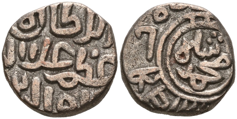 Индия 2 гани 1296-1316 AD Делийский Султанат, Ала аль-Дин Мохаммед биллон 192-916