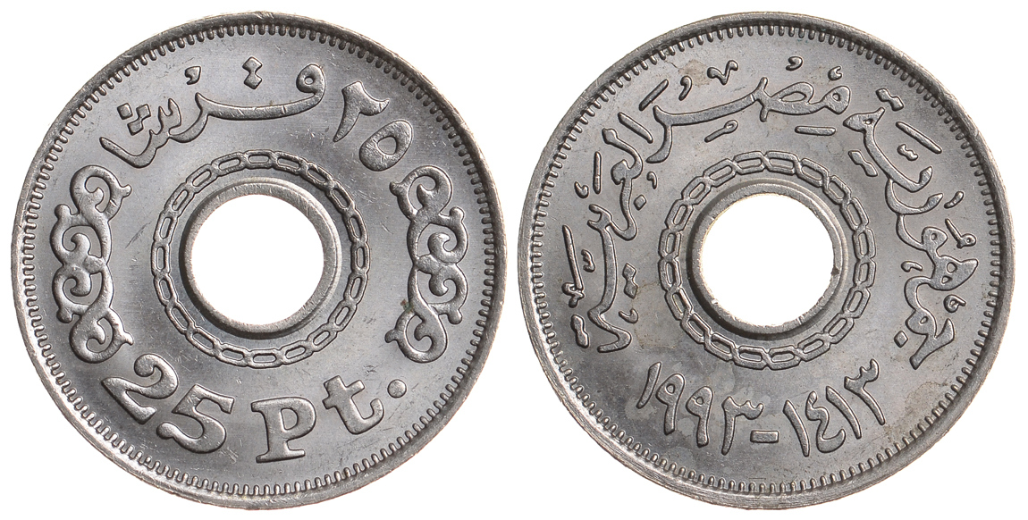 ЕГИПЕТ 25 ПИАСТРОВ 1993 KM 734 медно-никель aUNC 4044-821