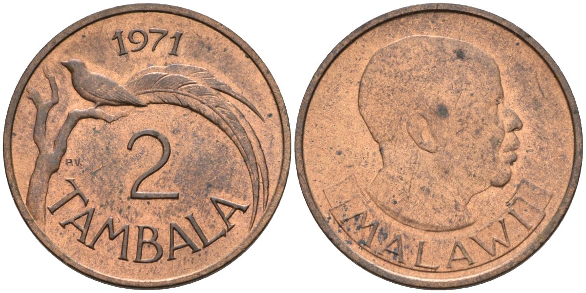 Малави 2 тамбалы 1971 KM 8 бронза 4141-716