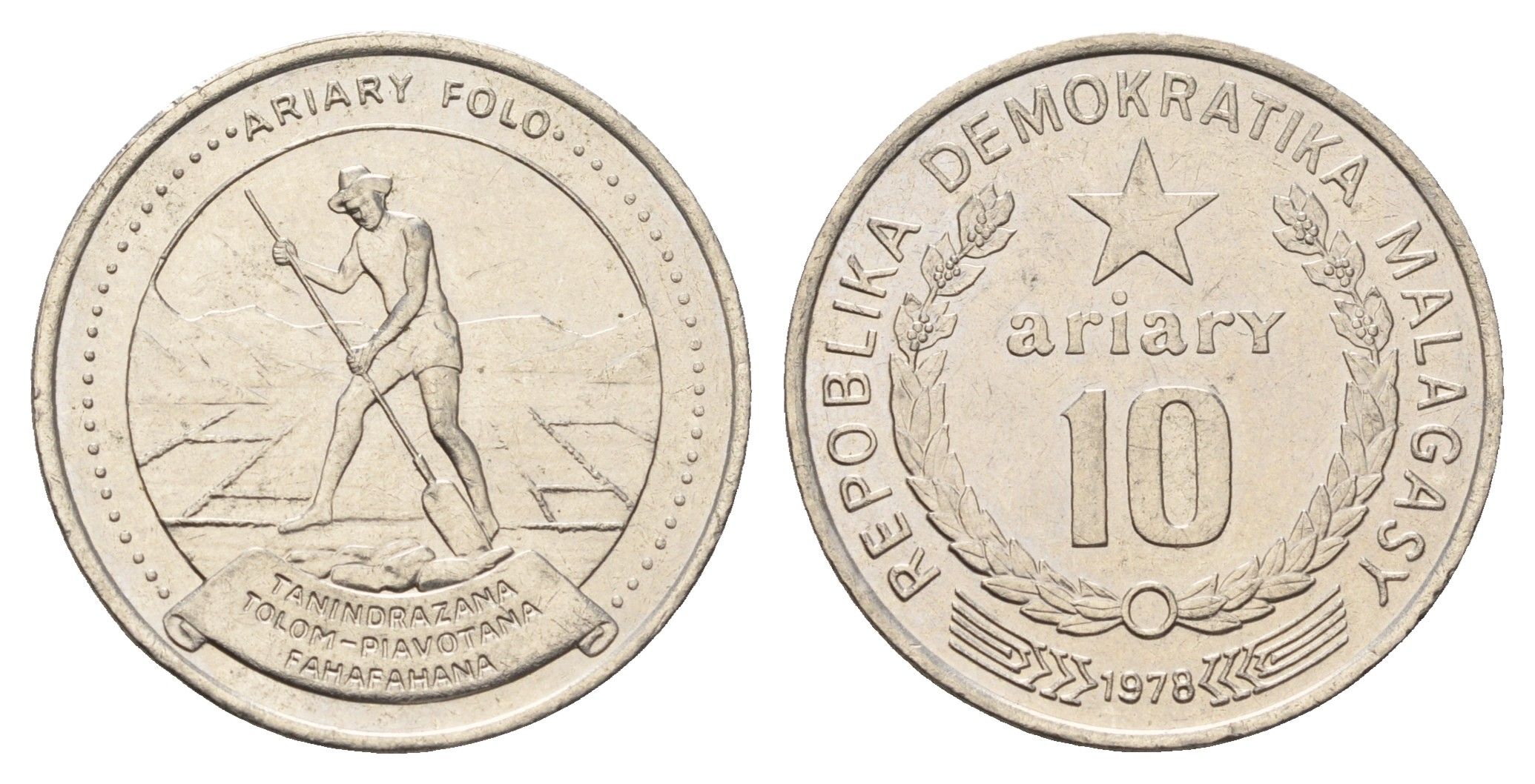 Мадагаскар 10 ариари 1978 год-тип KM 13 никель aUNC 4671-244