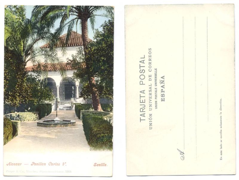 ИСПАНИЯ СЕВИЛЬЯ АЛЬКАЗАР ПАВИЛЬОН КАРЛА V 153-19-12