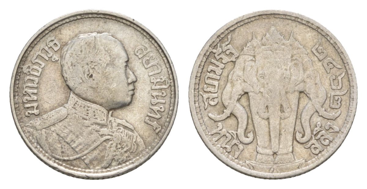 Таиланд 1 салунг 1919 BE 2462, Рама VI (Вачиравуд) (1910-1925) Y 43a серебро 3896-1412