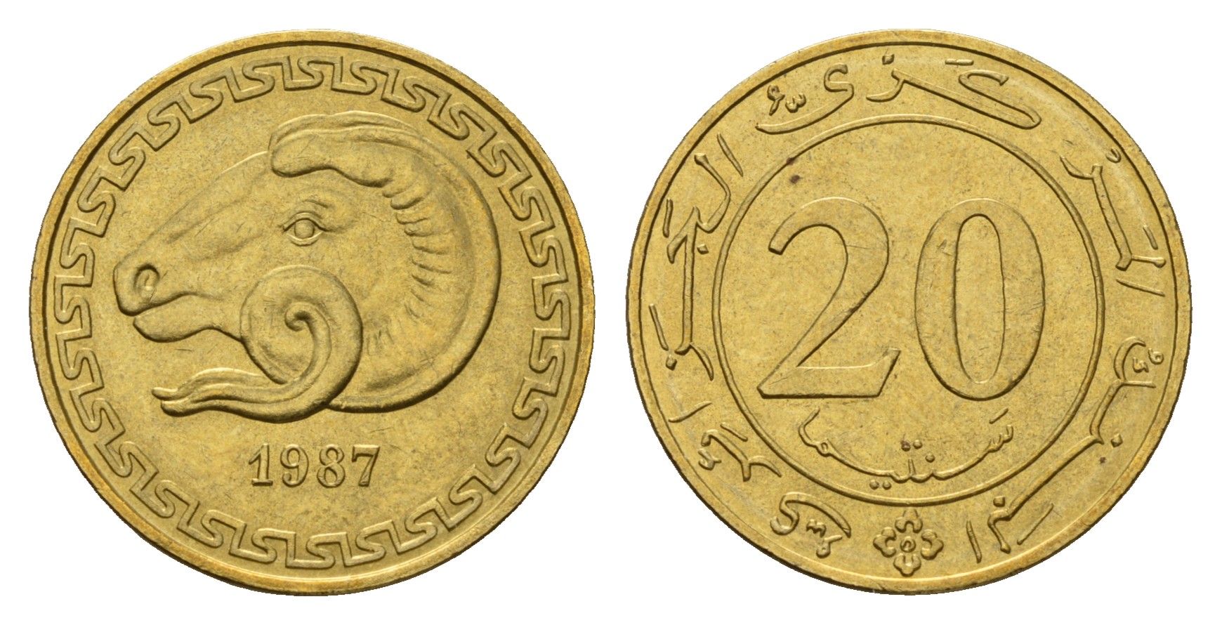 Алжир 20 сантимов 1987 KM 118 медь алюминий цинк UNC 181-1121
