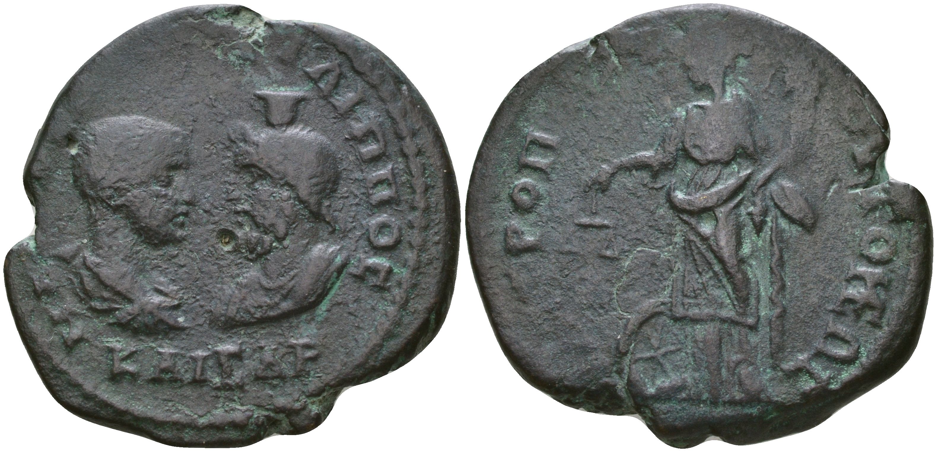 Римская Империя, Провинция Нижняя Мезия, Томы AE 244 - 247 Филипп II в ранге цезаря, бюсты цезаря и Сераписа / богиня Немезида Varbanov 5799 бронза 1100-6-45
