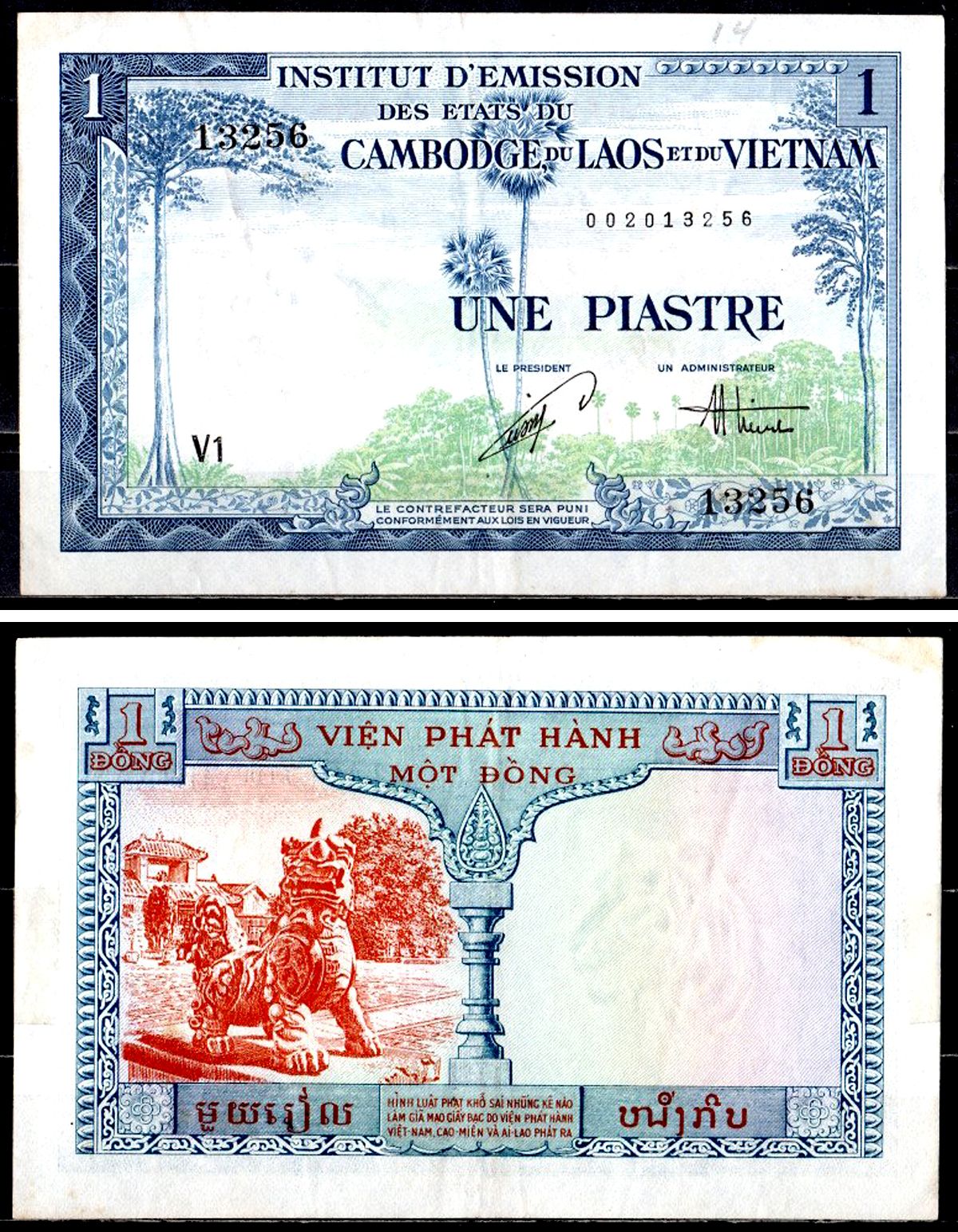 Французский Индокитай 1 пиастр ND (1954) Деревья, лев Pick 105 бумага 435-75-2-1