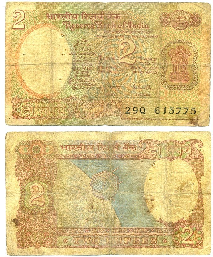 ИНДИЯ 2 РУПИИ 1985-1990 СПУТНИК, ПОДПИСЬ 85, БУКВА В Pick 79i бумага 6318-10-2-2