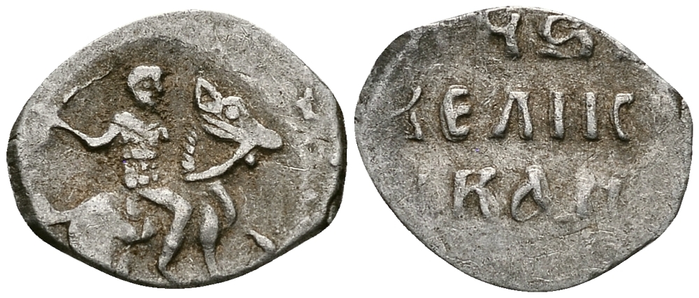 Великое Княжество Московское денга 1535 - 1547 Иван IV Васильевич, Московский монетный двор, 0,36 грамм ГиК №21 серебро 262-1169