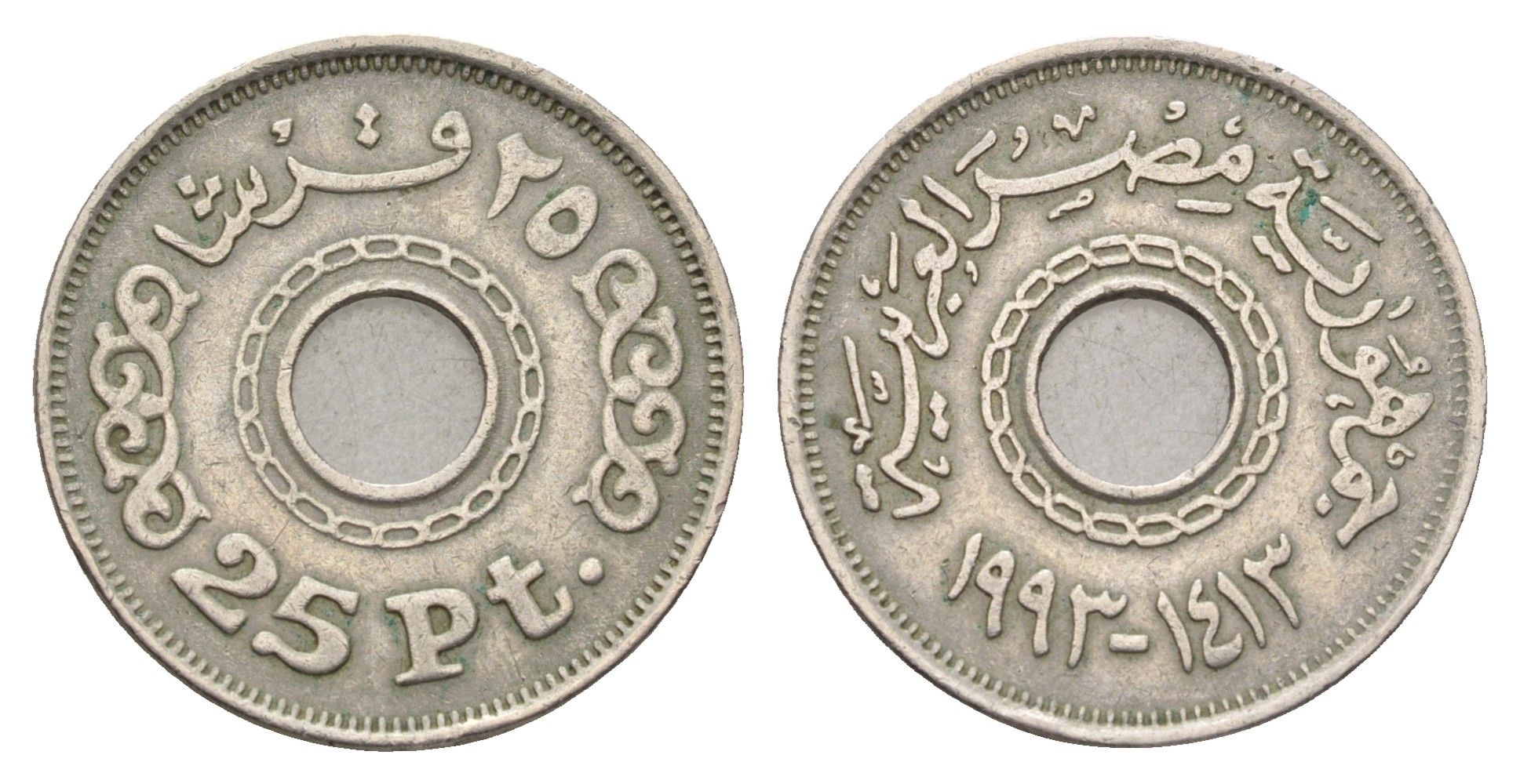 Египет 25 пиастров 1993 KM 734 медно-никель 4638-422