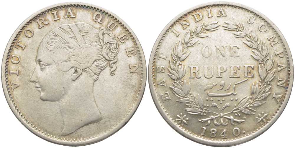 Британская Индия 1 рупия 1840 Виктория (1837-1901), Британская Ост-Индская компания, диаметр 31,5 мм., мондвор Калькутта KM 457.1 серебро 3896-1324