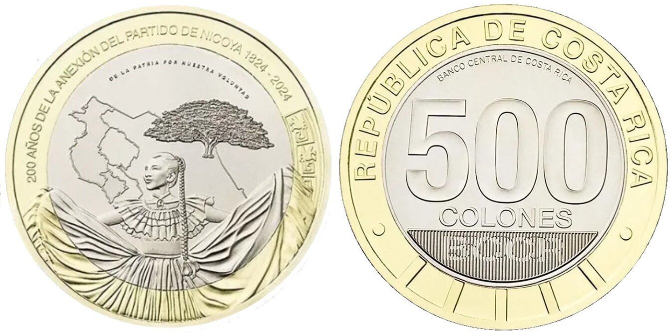 Коста-Рика 500 колон 2024 200 лет со дня присоединения провинции Гуанакасте KM NEW биметалл  UNC  M67-17