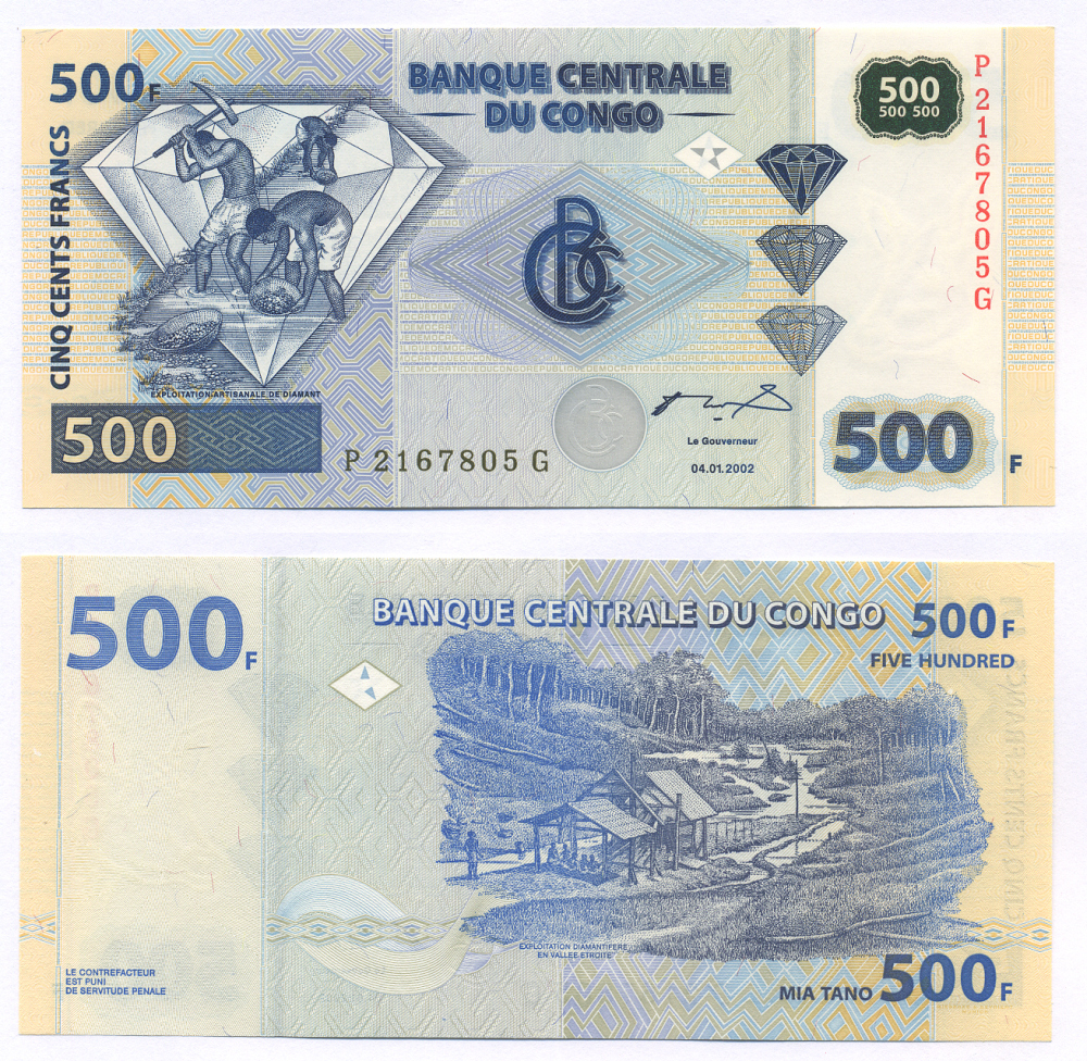 КОНГО 500 ФРАНКОВ 2002 (2004) ДОБЫЧА АЛМАЗОВ, СЕРИЯ P-G Pick 96 бумага UNC (ПРЕСС) 7547-57-2-2