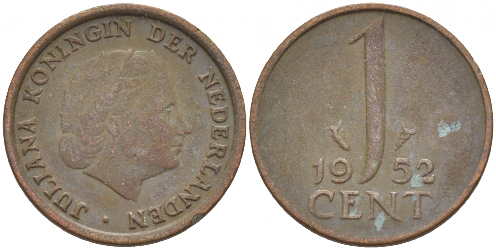 Нидерланды 1 цент 1952 Юлиана (1948-1980) КМ 180 бронза 3457-1143