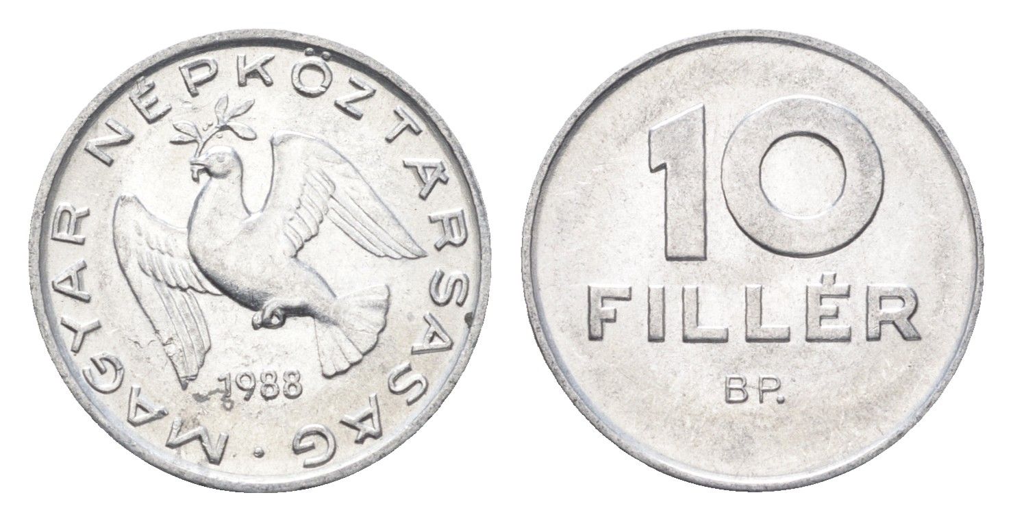 Венгрия 10 филлеров 1988 BP KM 572 алюминий 4665-957