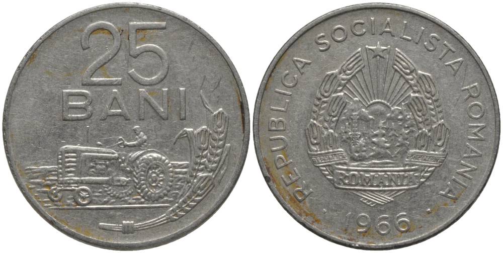 Румыния 25 бани 1966 трактор KM 94 сталь плакированная никелем 181-755