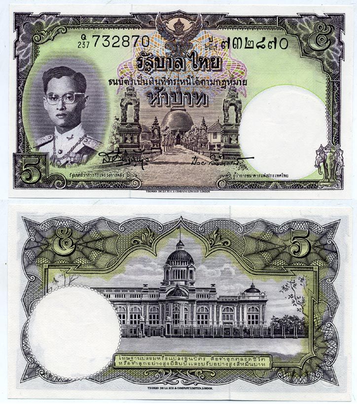 ТАИЛАНД 5 БАТОВ 1956 ПОДПИСЬ 41 Pick 75d бумага UNC (ПРЕСС) 7523-22-2
