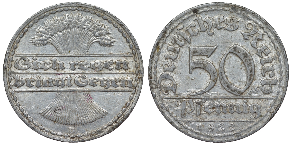 Германия 50 пфеннигов 1922 D KM 27, J. 301, Weege 10 алюминий 4119-522