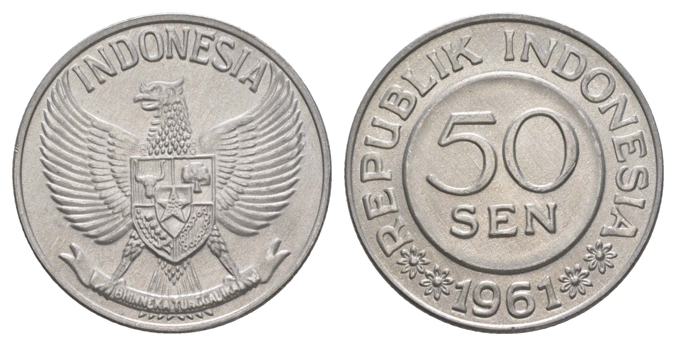 Индонезия 50 сенов 1961  KM 14 алюминий  aUNC 4634-712