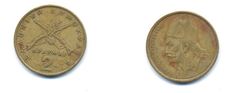 Греция 2 драхмы 1976 Георгиос Караискакис KM 117 никель латунь 4379-1312