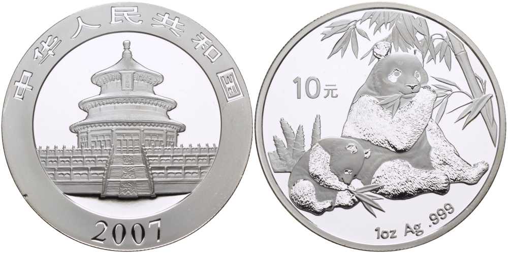 КИТАЙ 10 ЮАНЕЙ 2007 ПАНДА С ДЕТЕНЫШЕМ, В КАРТОННОМ БУКЛЕТЕ KM 1706 серебро PROOF 4-5-3-18