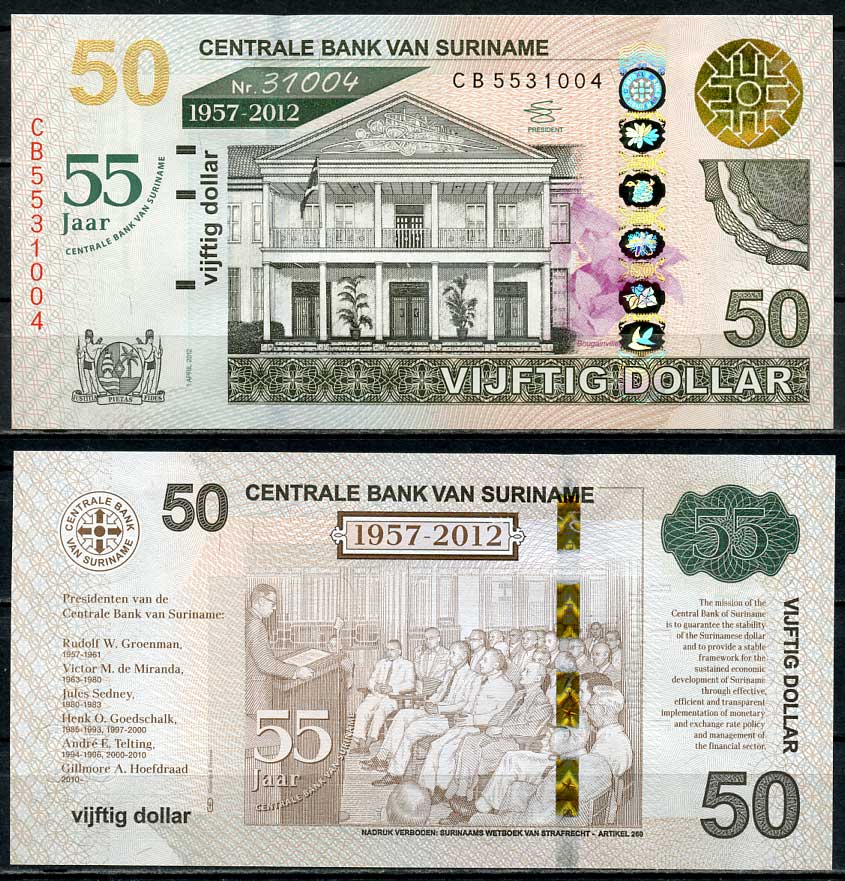 Суринам 50 долларов 2012 55 лет центральному банку (1957-2012), в оригинальном буклете Pick 167 a  бумага  UNC (пресс) 451-153-1