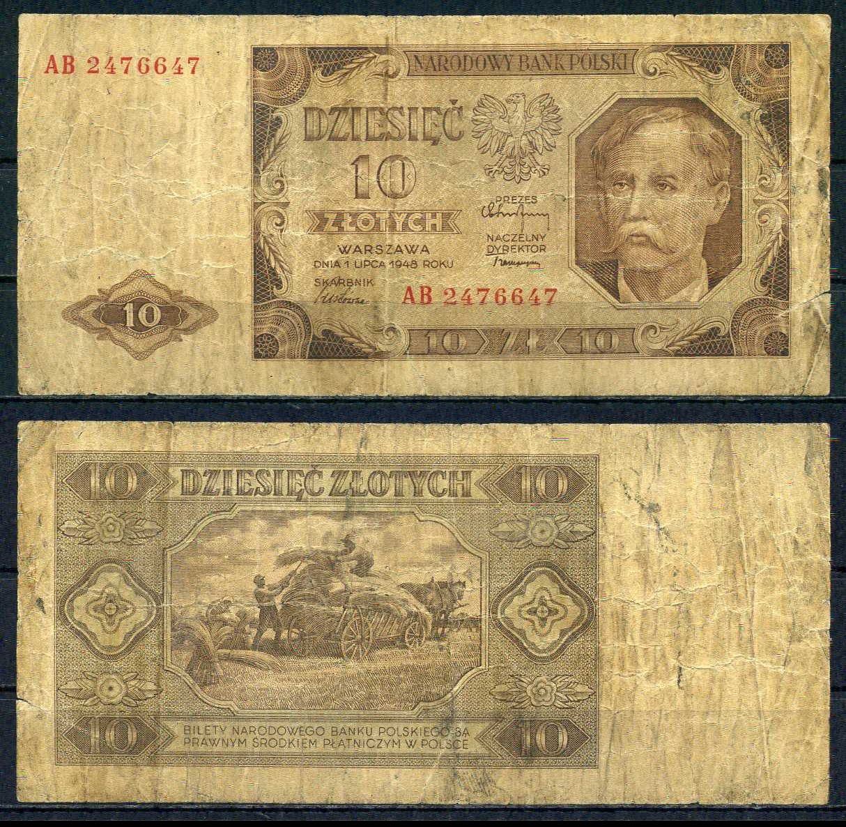 Польша 10 злотых 1948 Pick 136 (2) бумага 451-851-1-1