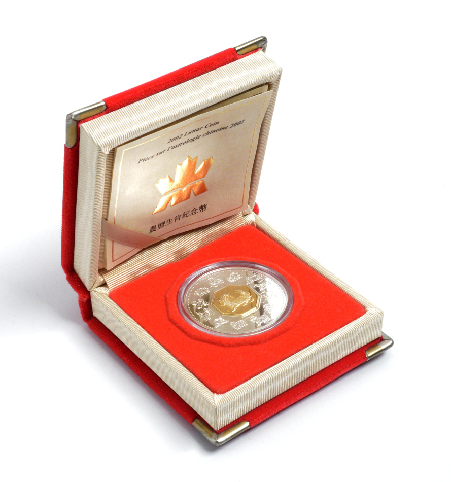 Канада 15 долларов 2002 Лунный календарь, год Лошади, в оригинальной коробке, с сертификатом, серебро позолота PROOF 4-3-2-24